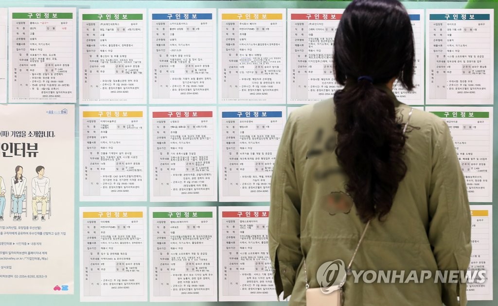 지난달 실업급여 수급자 76만명 역대 최대
