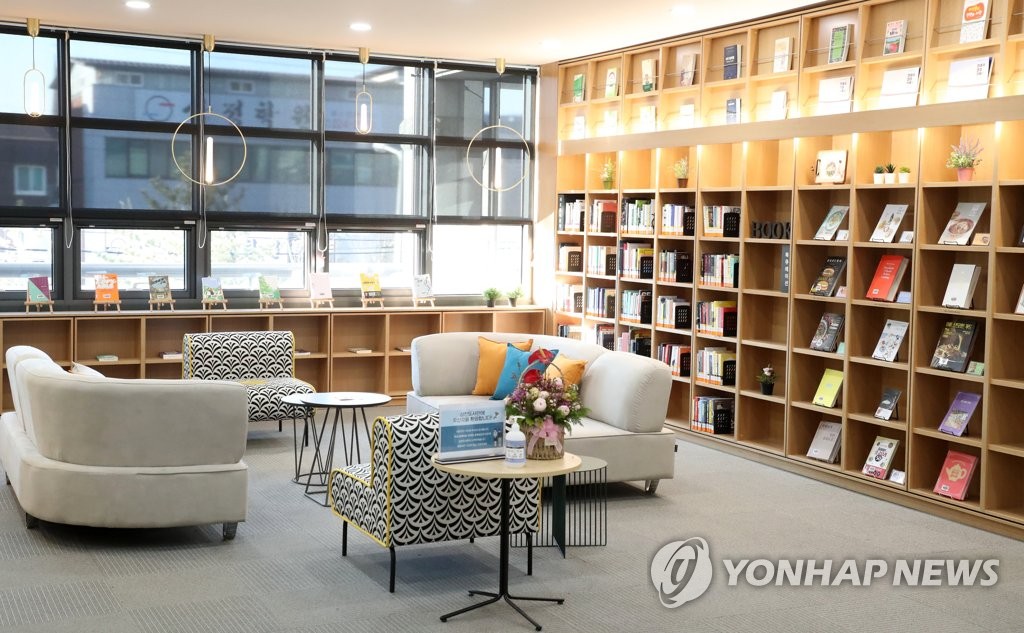 밝아진 삼천도서관