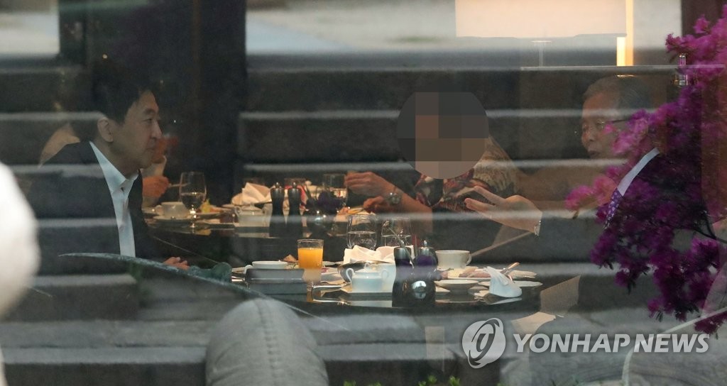 김종인 금태섭 조찬 회동