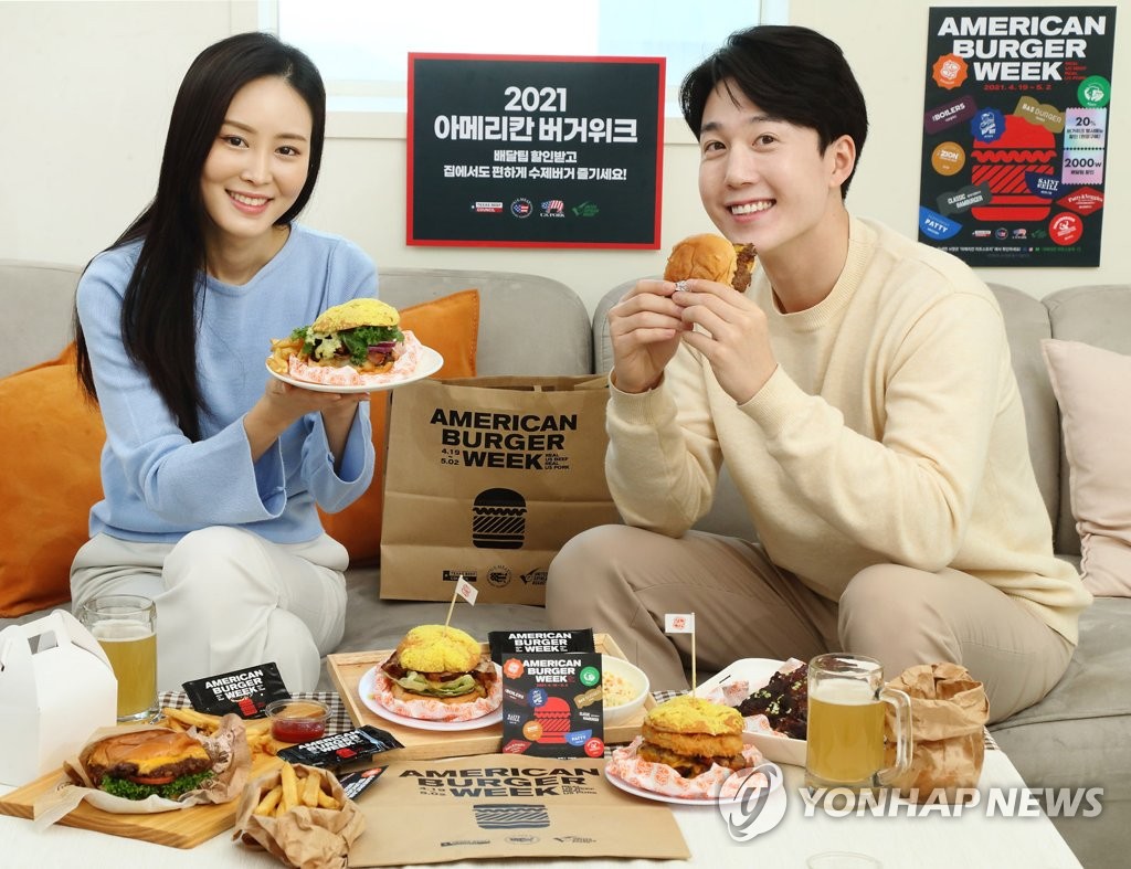 아메리칸 버거위크 행사기간에 할인 금액으로 버거 드세요!