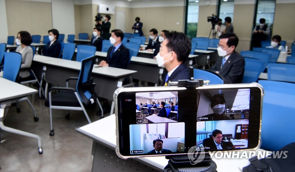 최진석 교수 강연 듣는 더불어민주당 초선의원들