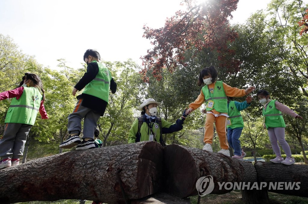 광주 북구, 유아숲 체험원