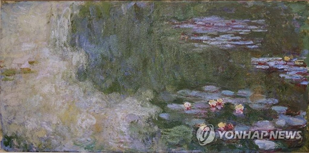 이건희 컬렉션 기증...모네 수련이 있는 연못
