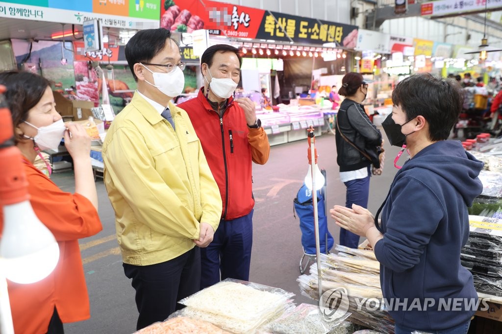 서울 신영시장 방역상황 점검