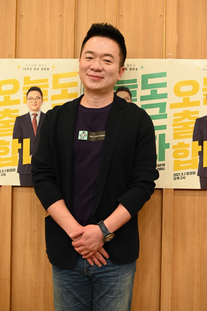 컬투쇼 15주년 맞은 김태균 인생은 생방송, 오늘 행복합시다