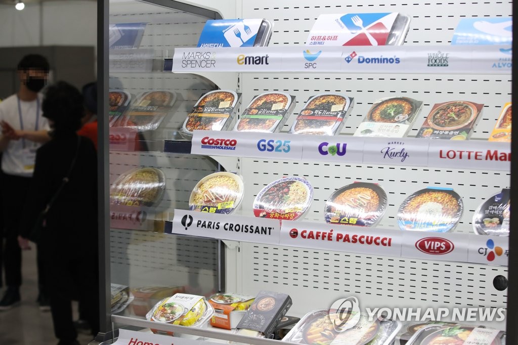 간편하고 맛있게