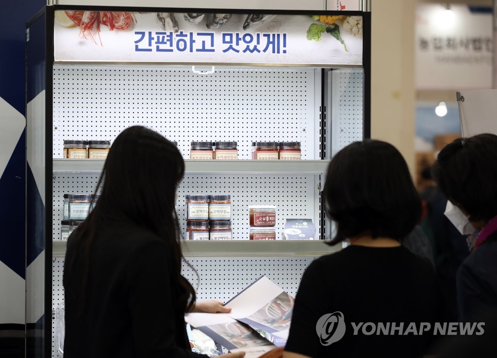 간편하고 맛있게