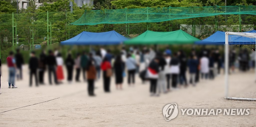 무더기 감염 광주 성덕고 진단검사