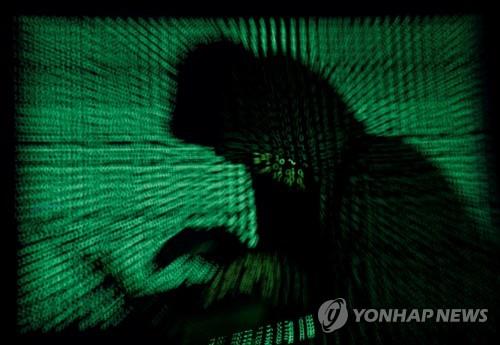 美송유관 마비시킨 일당은 해커계 로빈후드 다크사이드