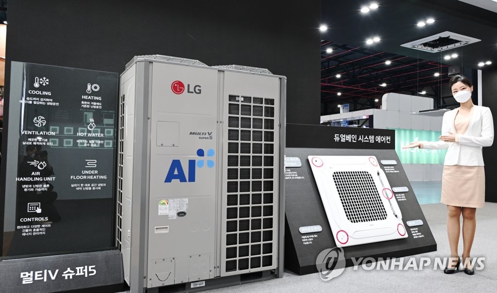 LG전자, 기계설비전시회서 공기질 관리 솔루션 선보여