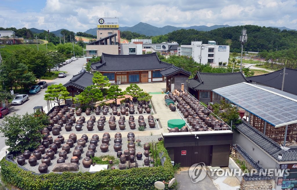 장류 고장 전북 순창에 발효 미생물산업화센터 준공