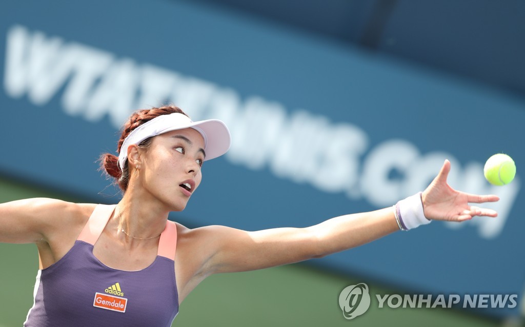 고프 vs 왕창, 여자프로테니스 에밀리아로마냐오픈 결승 격돌