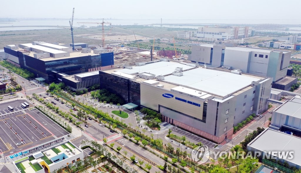 삼성바이오로직스 코로나19 백신 위탁생산