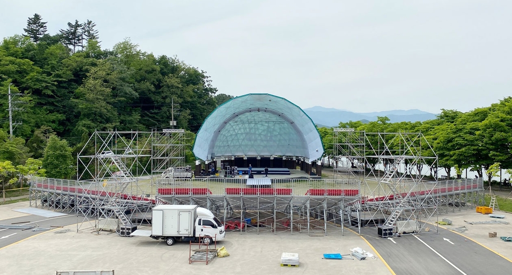 춘천 공지천 의암공원이 공연장으로…공연재생 사업 추진
