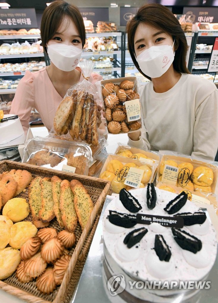 홈플러스로 떠나는 빵지순례