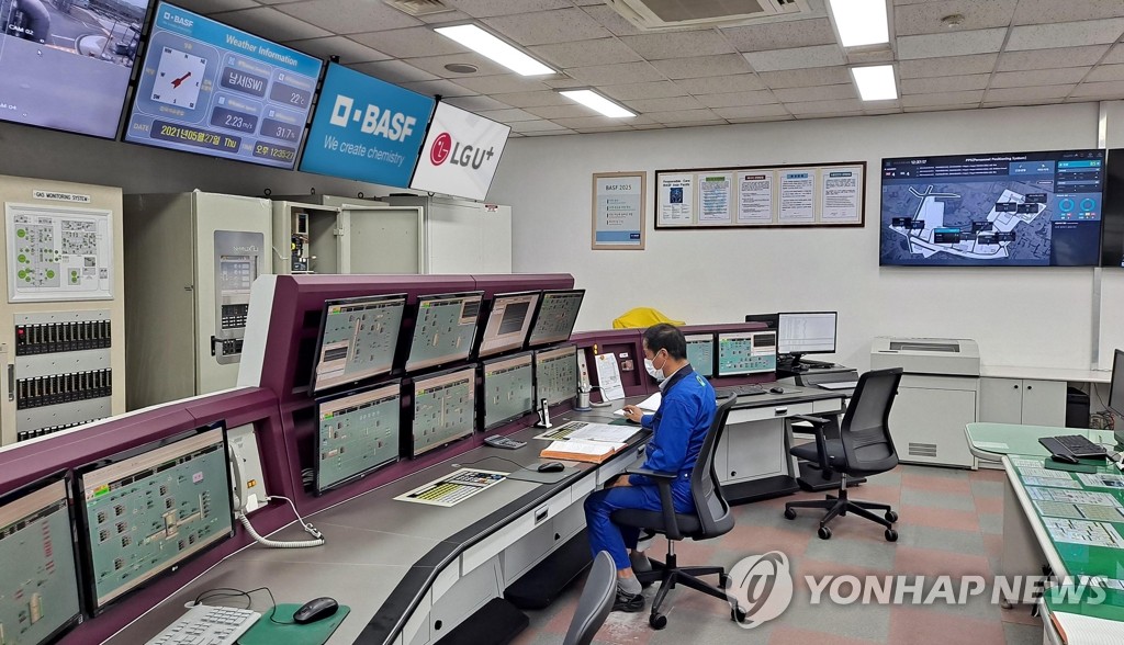 LGU+, 한국바스프 울산 화성공장에 스마트팩토리 구축