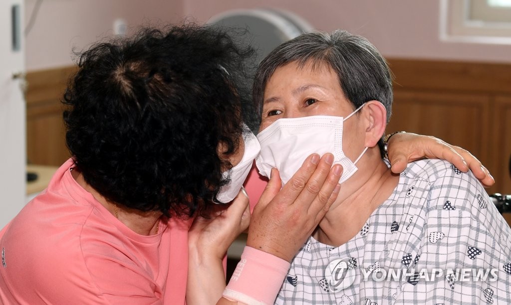 백신 접종자 면회 허용
