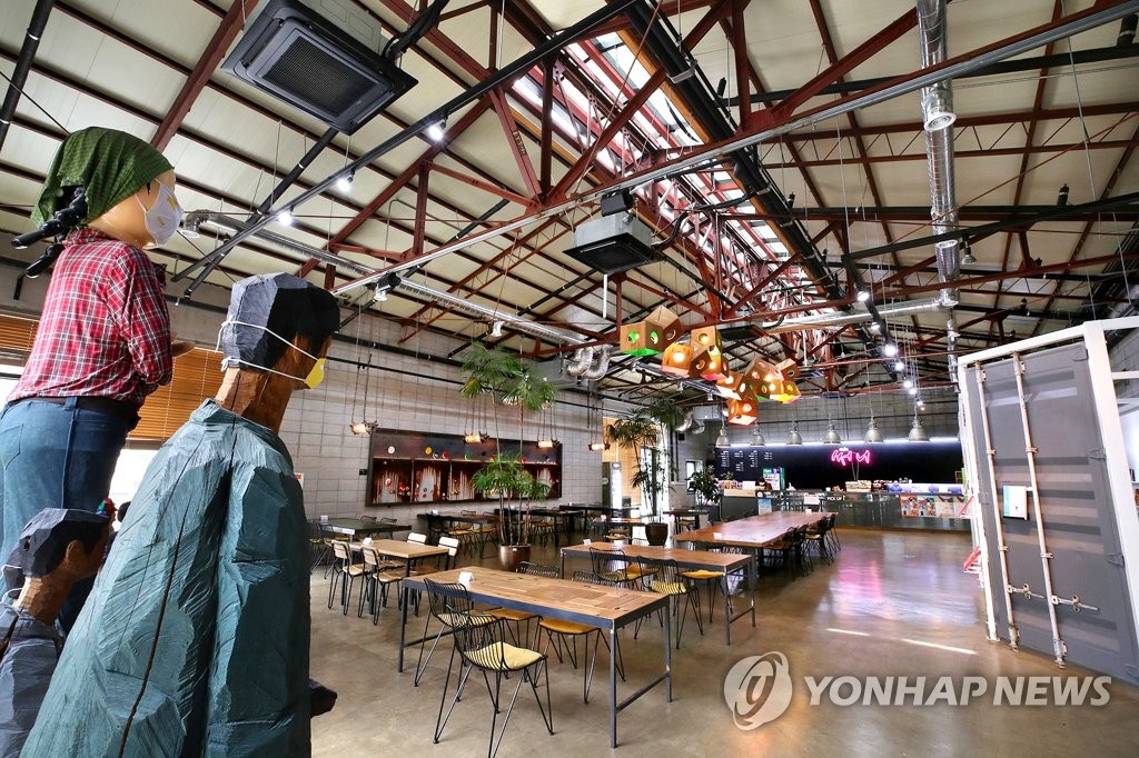 전주 팔복예술공장 카페 써니