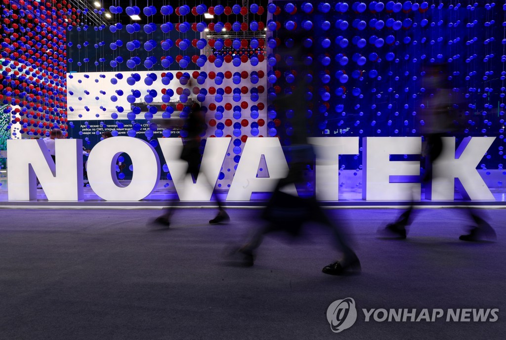 러 노바텍, 中 기업과 북극 LNG-2 프로젝트 공급 계약