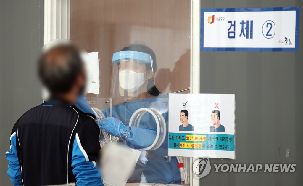 창녕 외국인 식당 관련 35명 추가…경남 46명 신규 확진