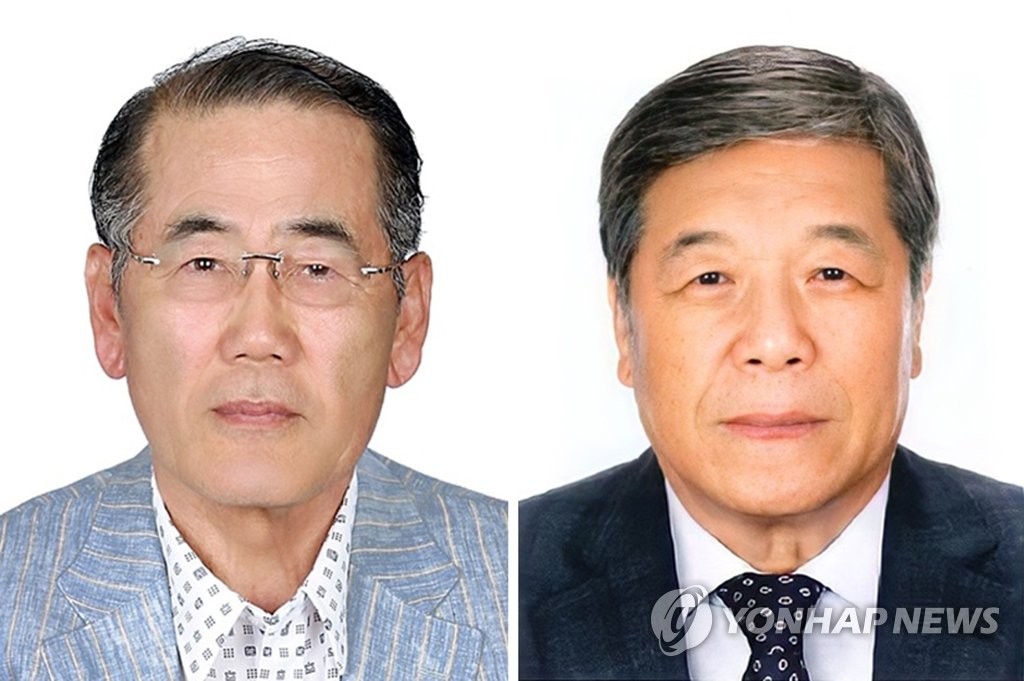 2021 중소기업인 대회 금탑산업훈장에 엄주섭·박준흠 대표