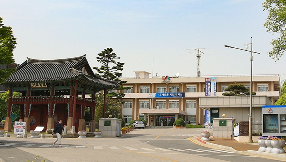 농촌 일손 부족 해결 서산시, 농촌인력중개센터 시범 운영