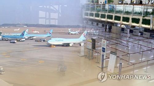 [특징주] 항공·여행주, 7월부터 해외단체여행 가능 소식에 강세