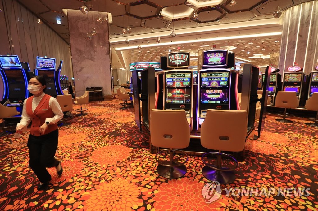 드림타워 카지노 막바지 개장 준비