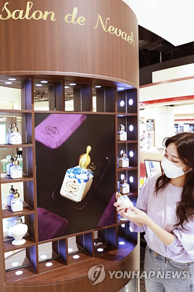 롯데백화점, 한국의 문화와 감성 담은 니치 향수 판매