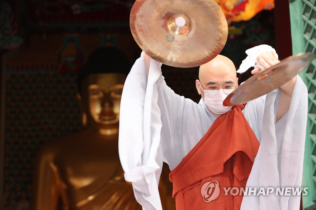 단오 바라춤