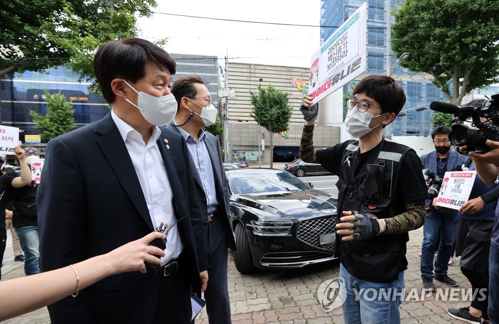 라이더유니온 요구사항 듣는 안경덕 장관