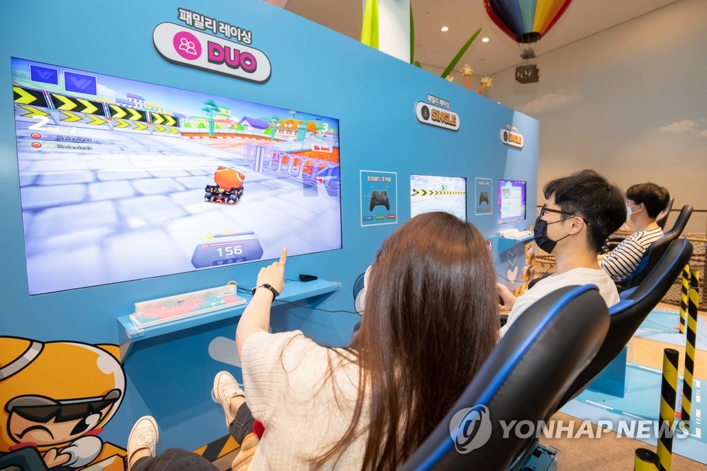 롯데월드, 월드 카트레이싱 오픈