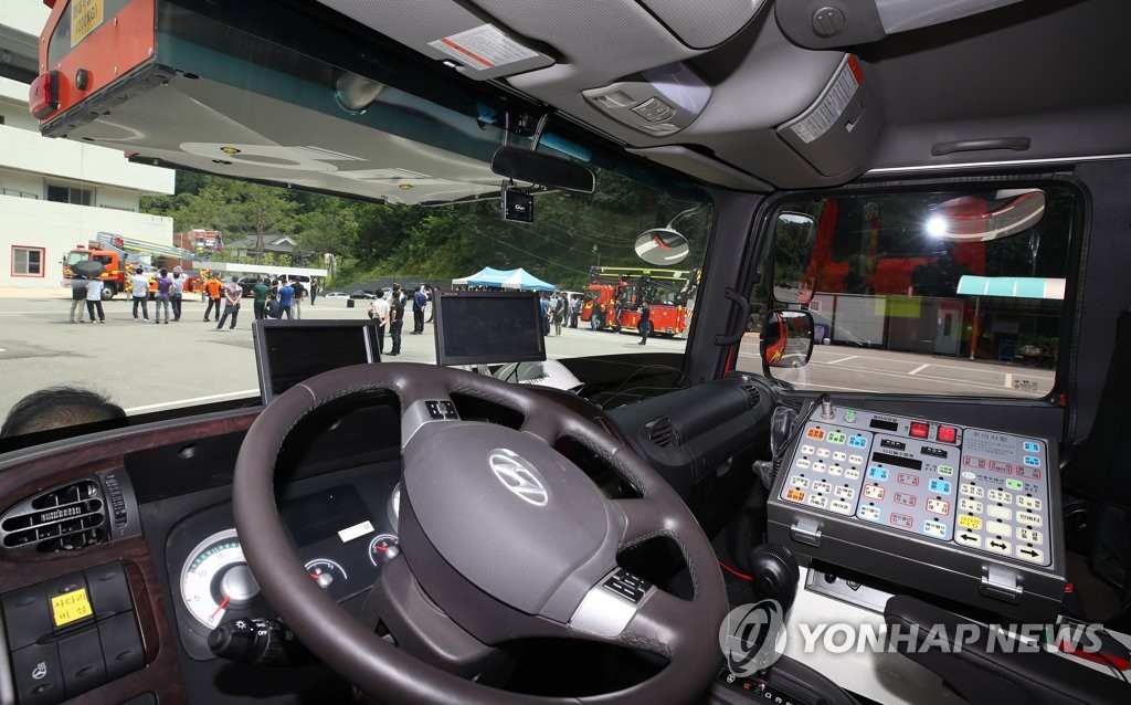 우리 동네 안전을 책임질 사다리차
