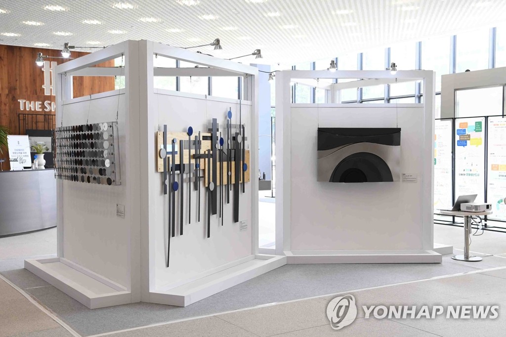 포스코건설, 대학생이 디자인한 스틸아트 더샵 단지에 전시