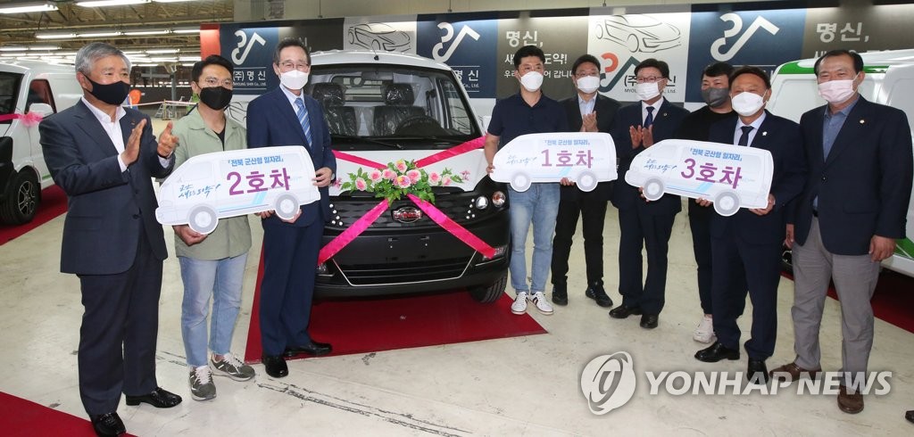 명신 군산공장 전기차 다니고 밴 첫 출고