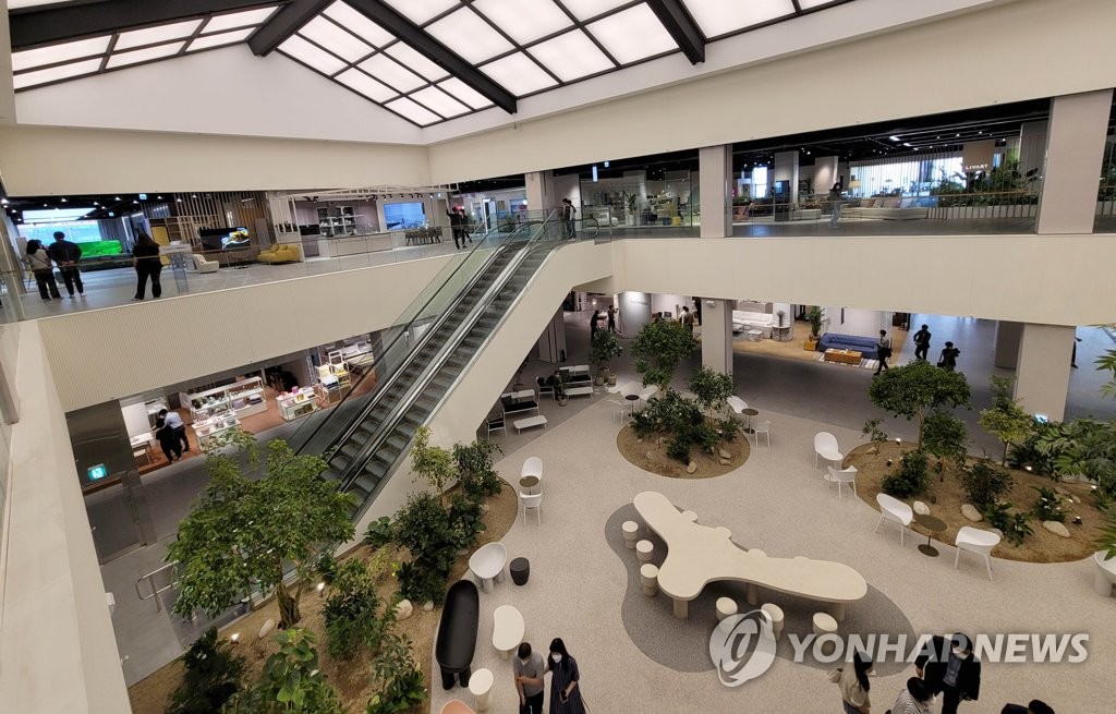 동부산 대형 가구 생활용품 쇼핑몰 개관