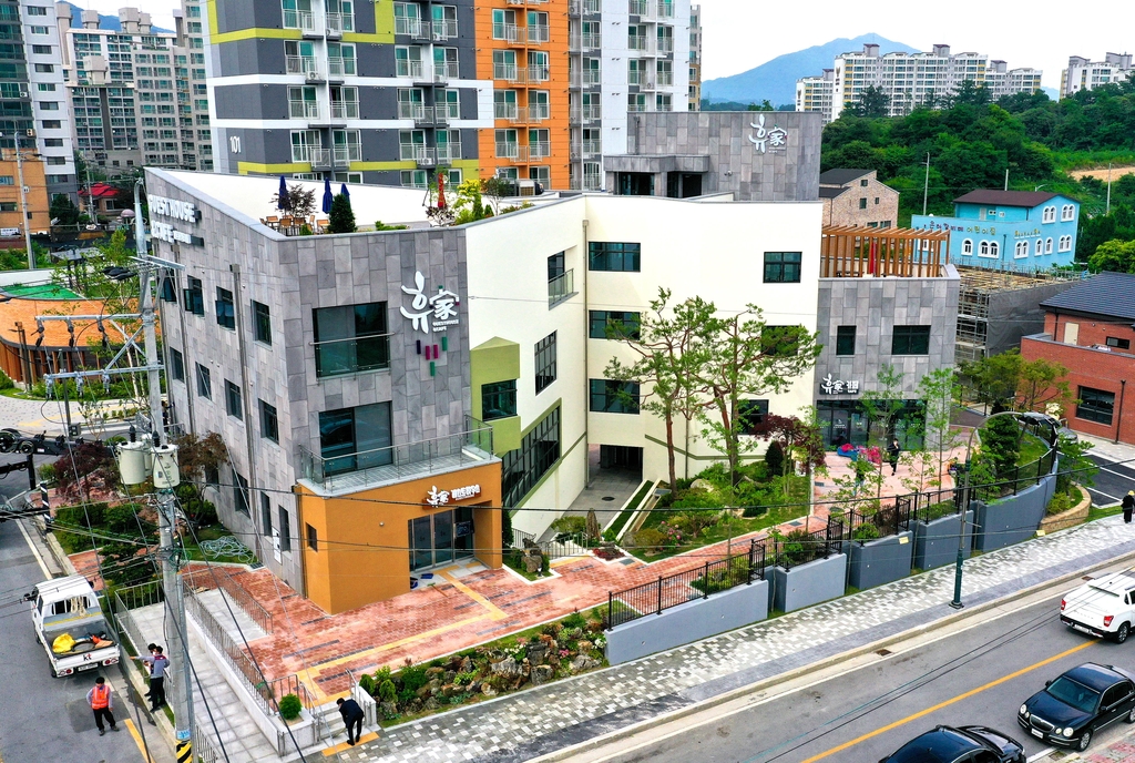 제천시 도시재생사업 4번째 게스트하우스 휴가 개관