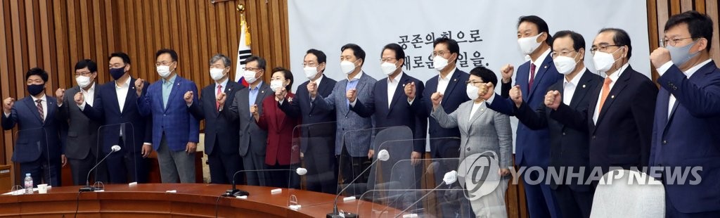 국민의힘 정책부의장 및 정책조정위원장-부위원장 임명장 수여식