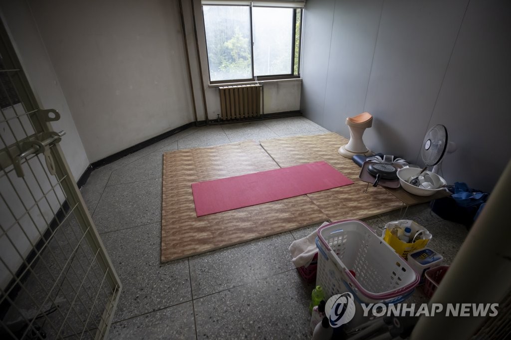 열악한 환경의 휴게실