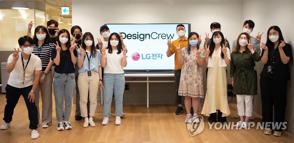 LG전자, Z세대 모인 디자인크루 운영