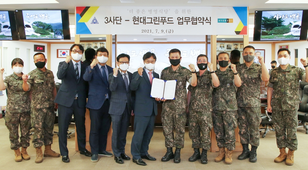 부실 식단 이제 그만…육군 3사단 더 좋은 병영식당 만든다