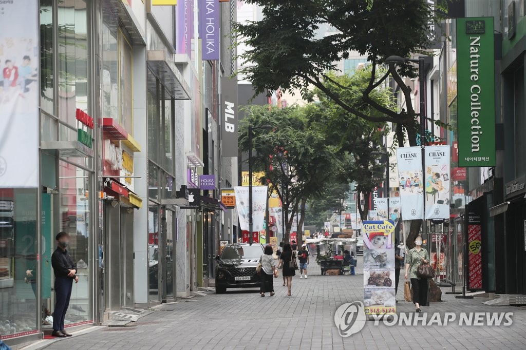 거리두기 앞둔 명동