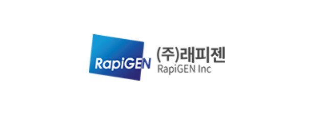 래피젠, 코로나19 자가검사키트 식약처 허가받아