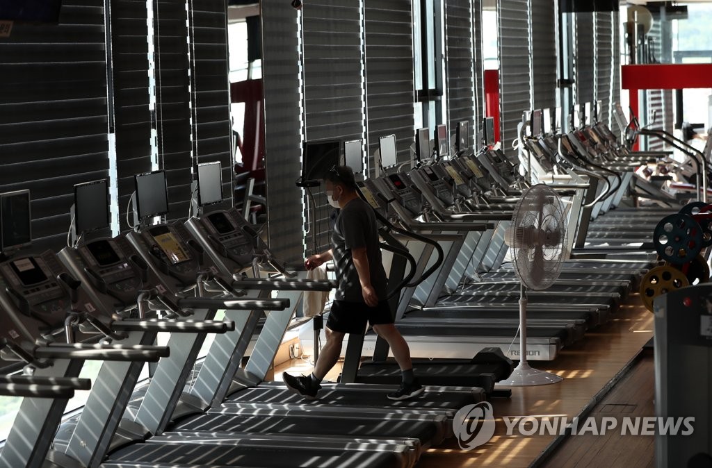 나 홀로 러닝머신