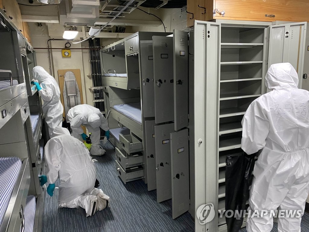 청해부대 이송작전 특수임무단, 문무대왕함 함정 방역