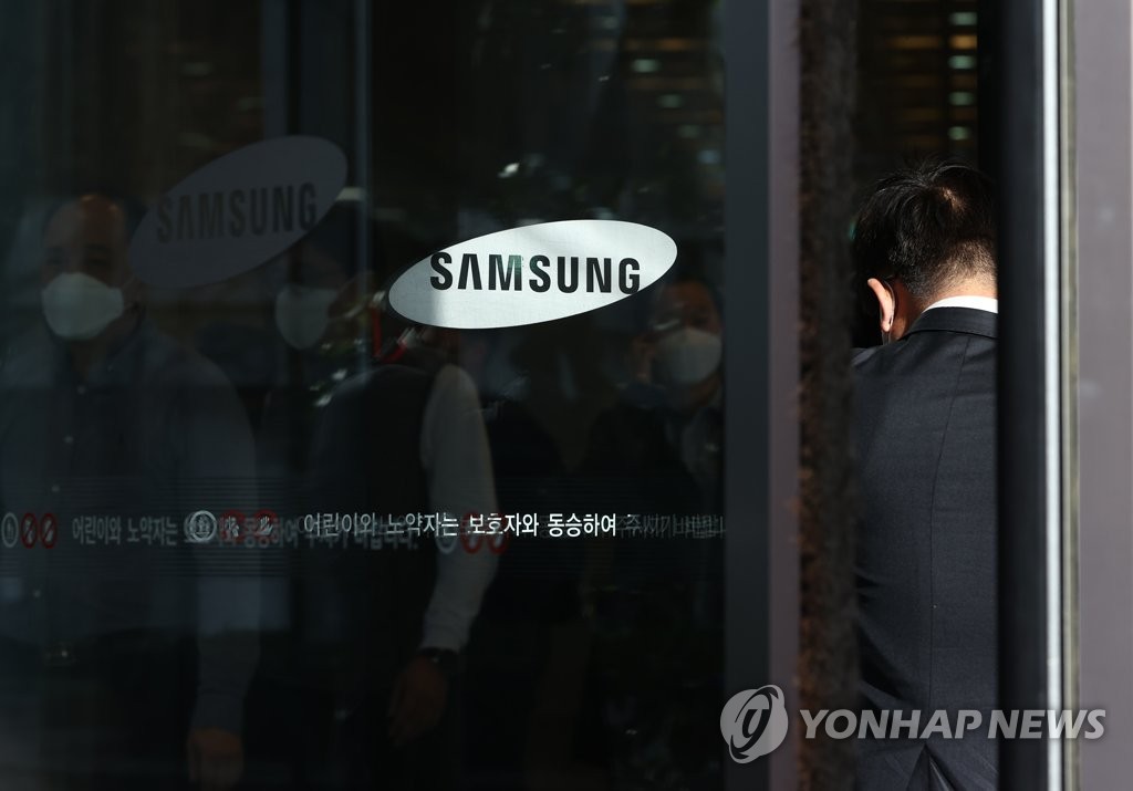 삼성 준법위 구내식당 개방·경쟁입찰 당부…모니터링할 것