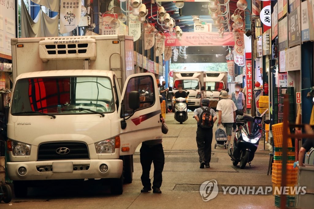 가정식 수요 증가에 축산물 가격 올라