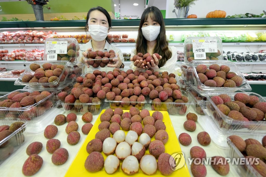 농협 하나로마트, 국내산 리치 맛보세요