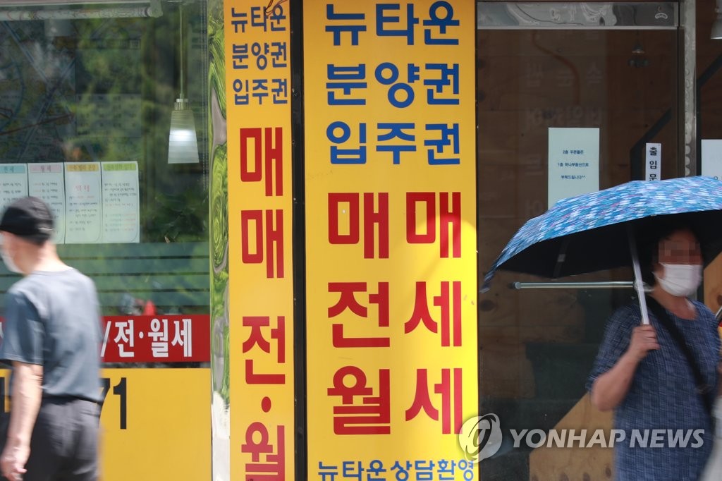 임대차법 1년, 전세 안정?