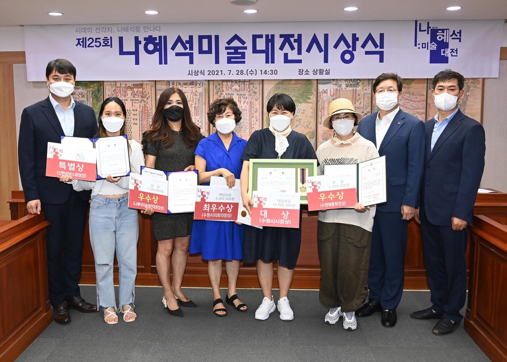 제25회 나혜석미술대전 대상에 박경희 작가의 엄마의 정원